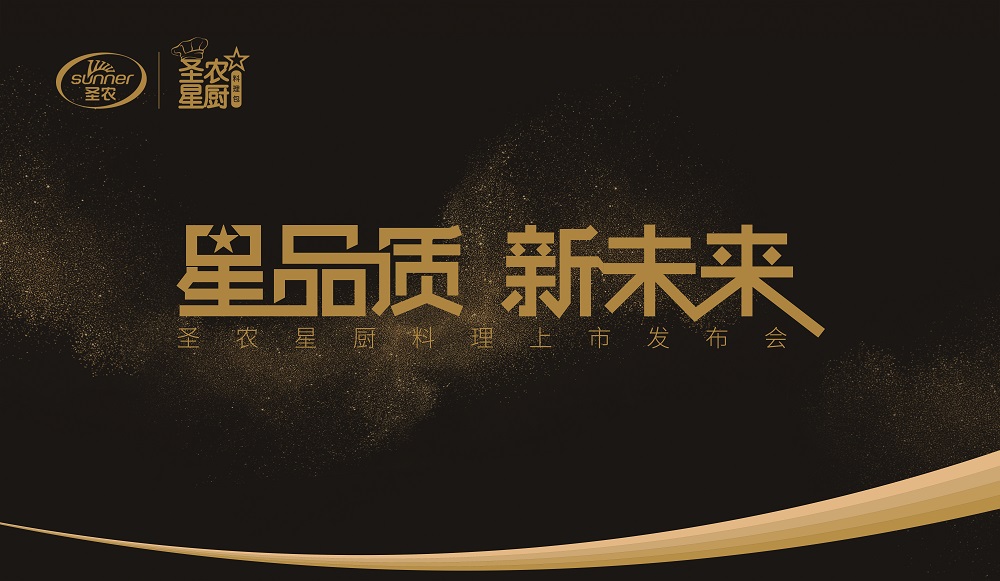 KY开元·(中国)集团-官网