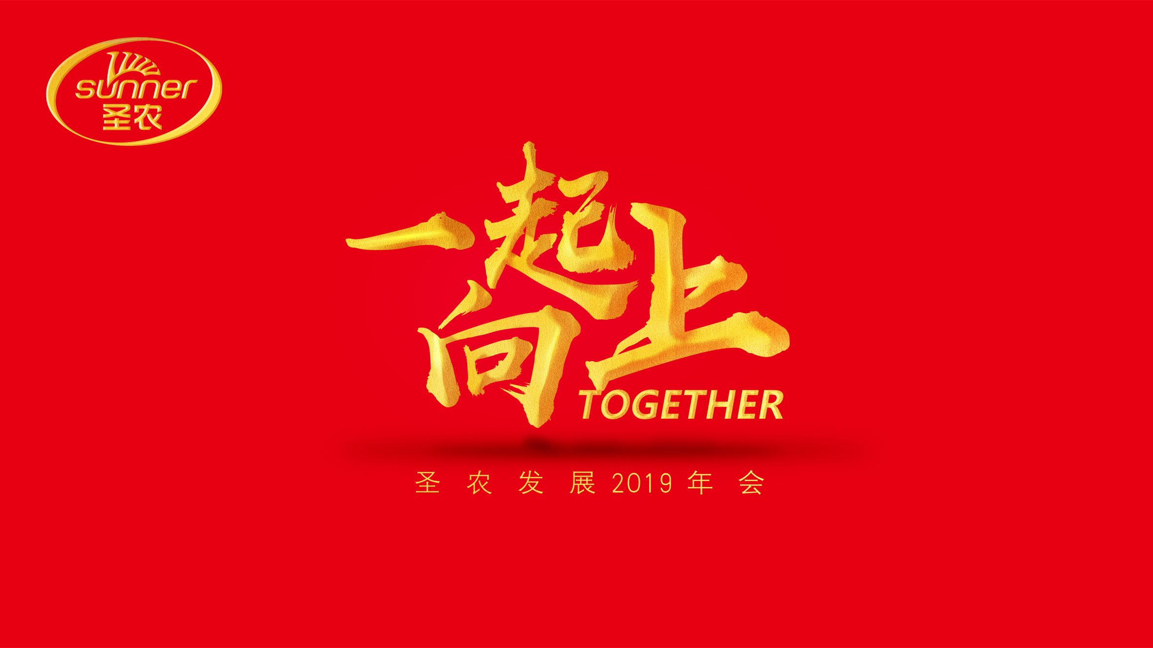KY开元·(中国)集团-官网