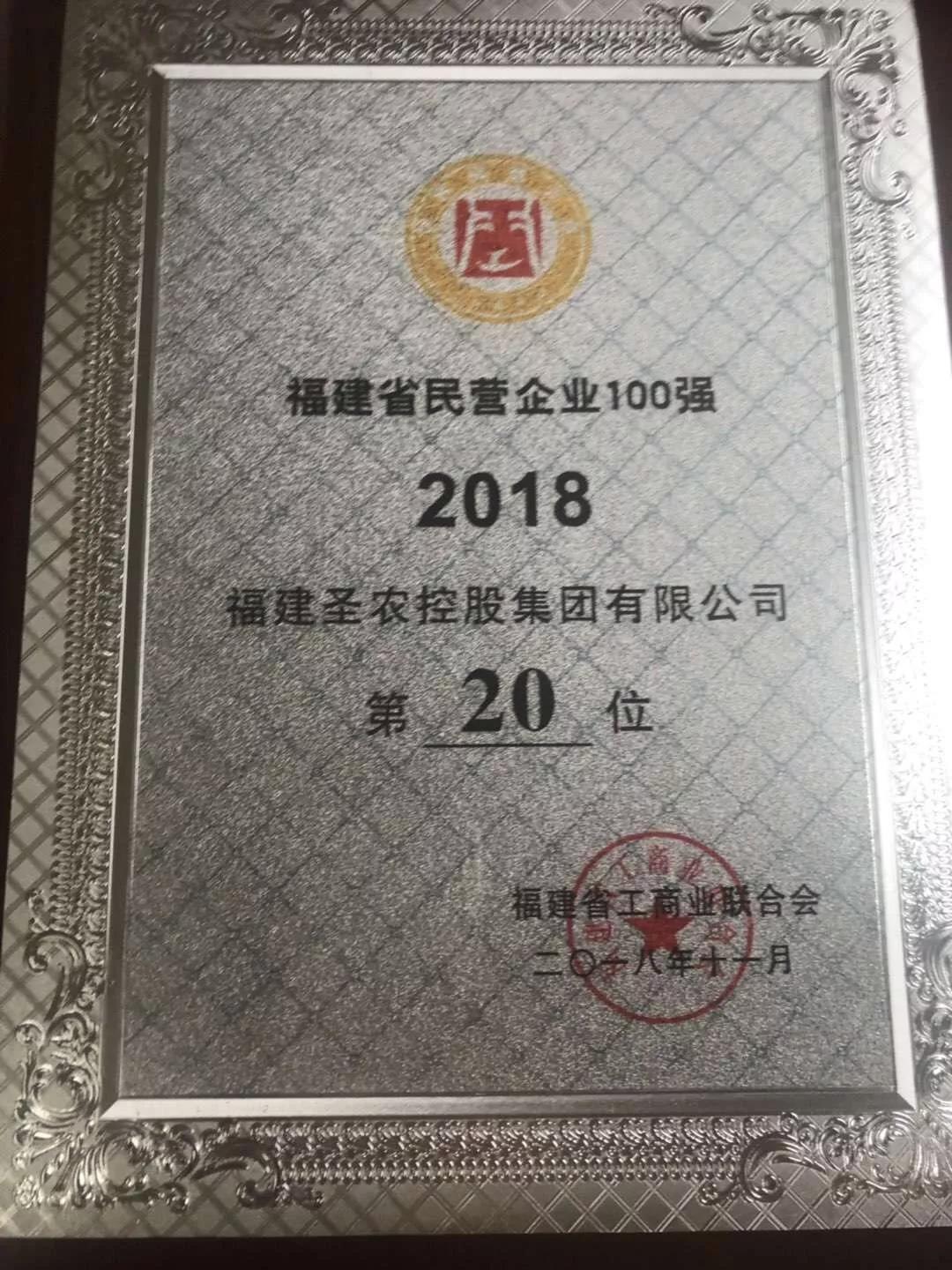 KY开元·(中国)集团-官网