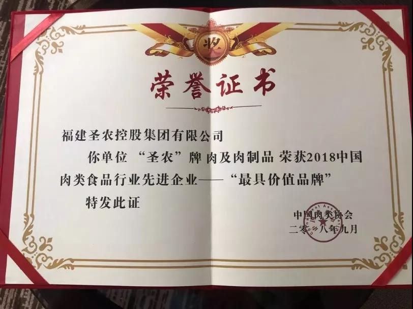 KY开元·(中国)集团-官网