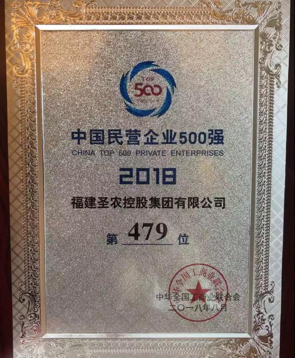 KY开元·(中国)集团-官网