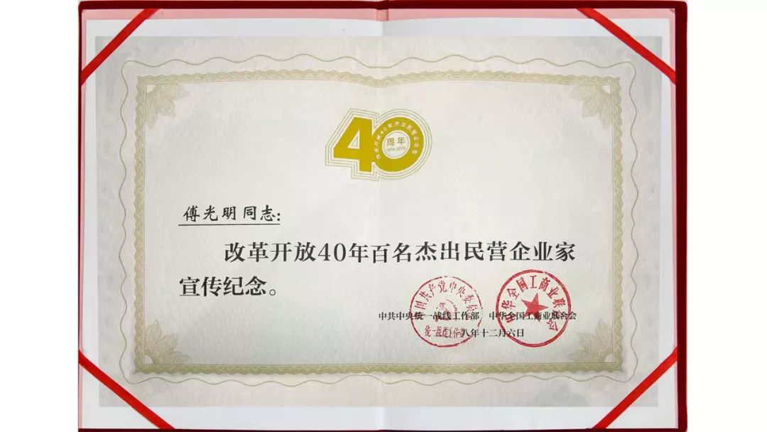 KY开元·(中国)集团-官网
