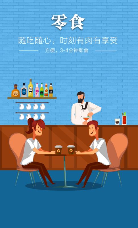 KY开元·(中国)集团-官网