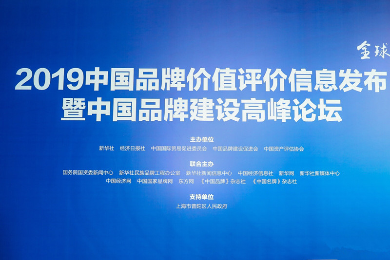 KY开元·(中国)集团-官网