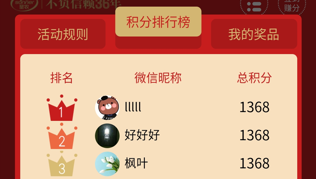 KY开元·(中国)集团-官网