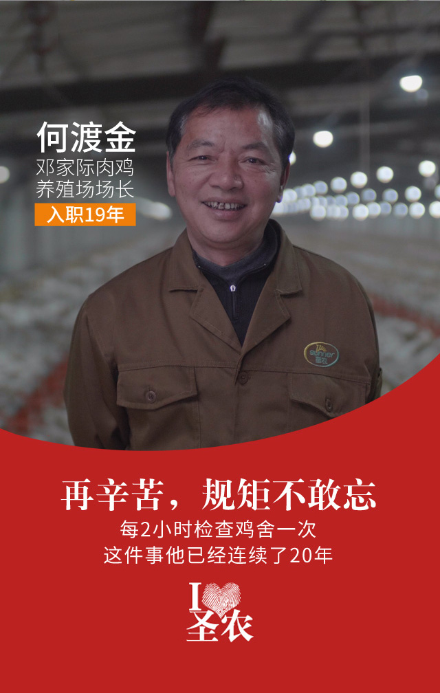 KY开元·(中国)集团-官网