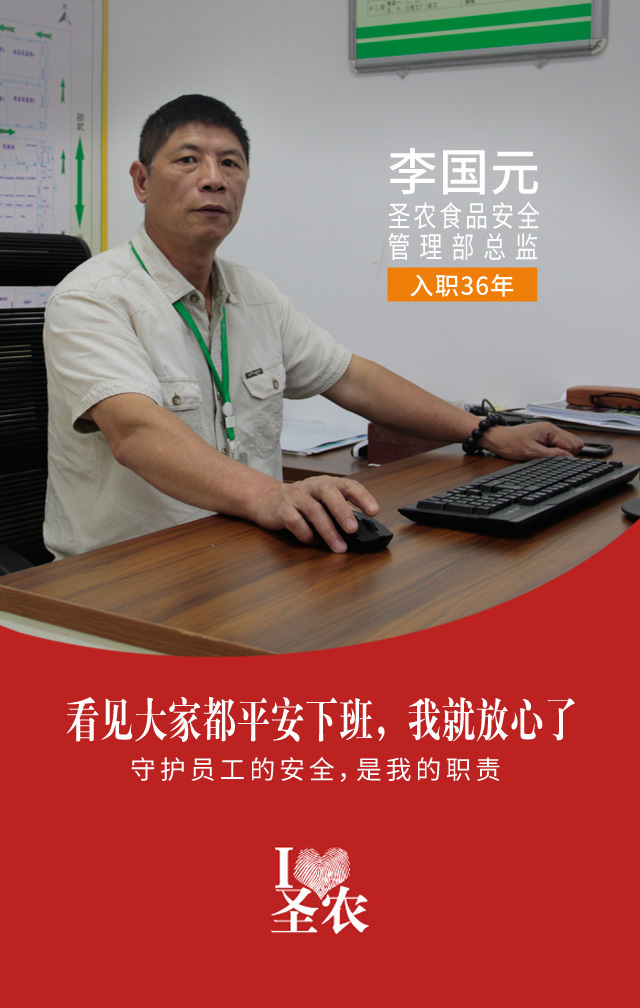 KY开元·(中国)集团-官网