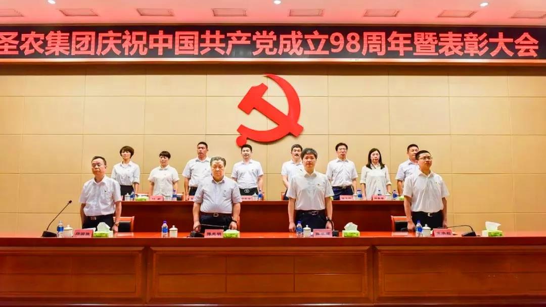 KY开元·(中国)集团-官网