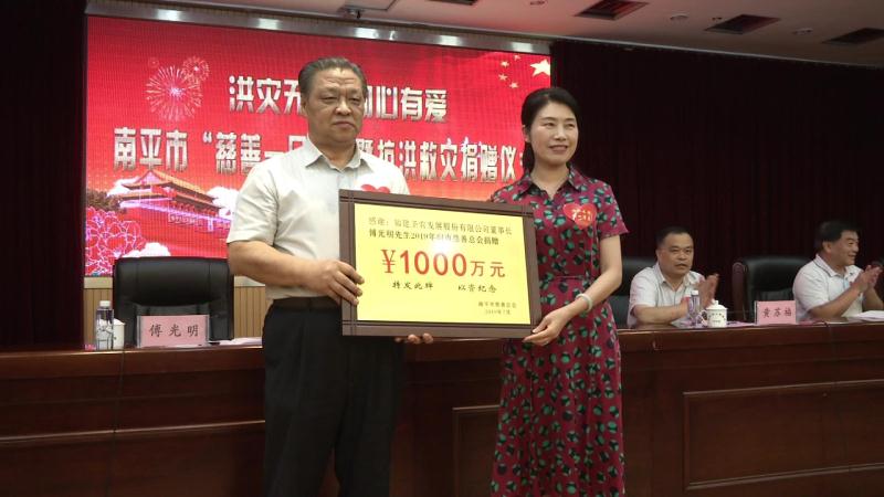 KY开元·(中国)集团-官网
