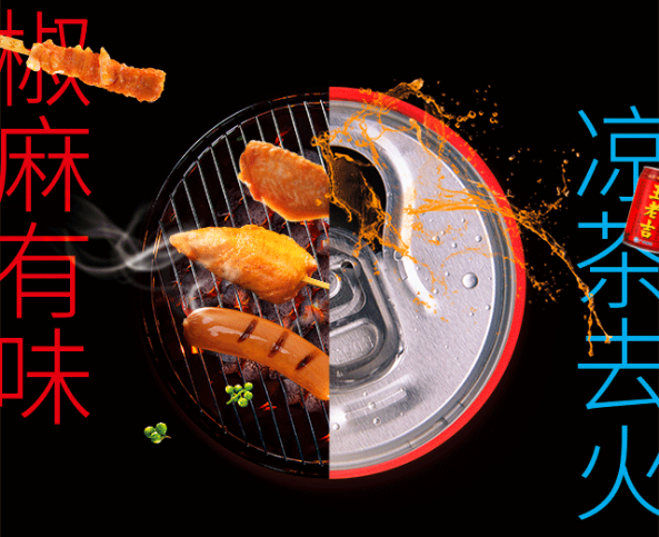 KY开元·(中国)集团-官网