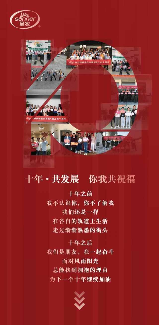KY开元·(中国)集团-官网