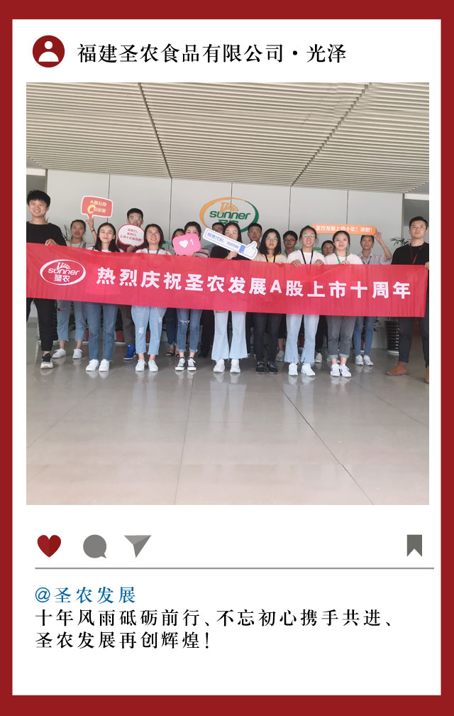 KY开元·(中国)集团-官网