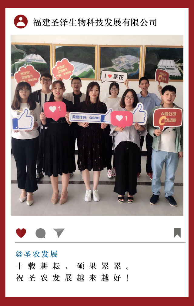 KY开元·(中国)集团-官网