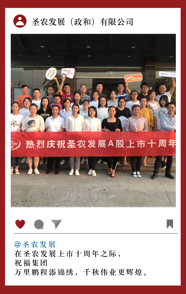 KY开元·(中国)集团-官网