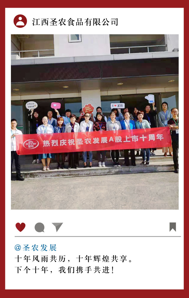 KY开元·(中国)集团-官网