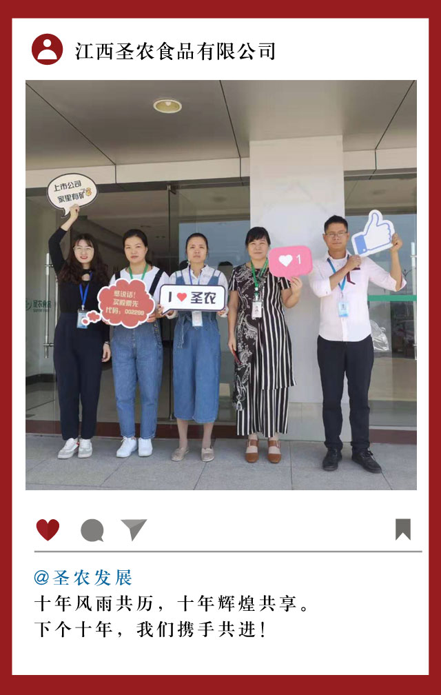 KY开元·(中国)集团-官网