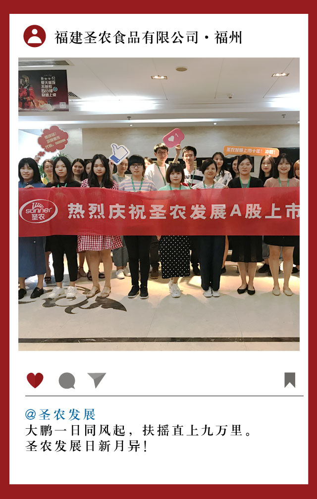 KY开元·(中国)集团-官网