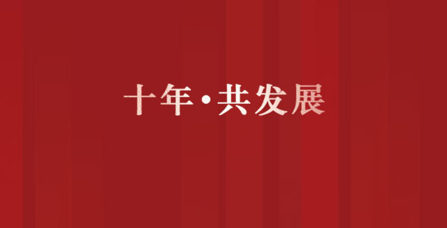 KY开元·(中国)集团-官网