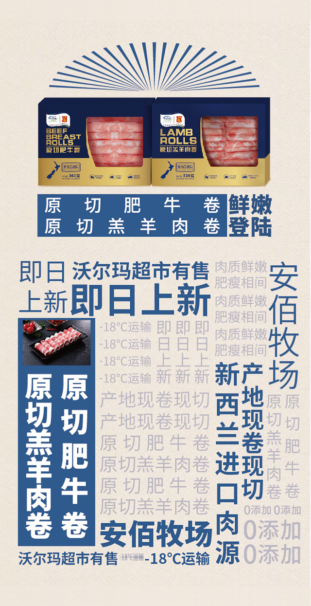 KY开元·(中国)集团-官网