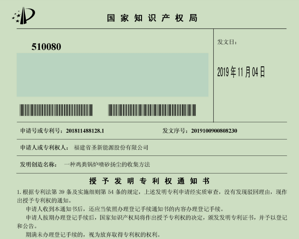 KY开元·(中国)集团-官网