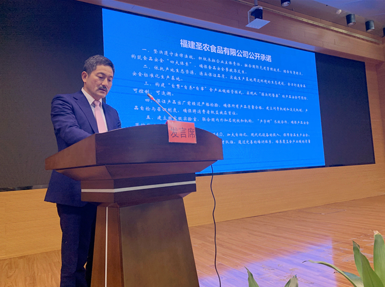 KY开元·(中国)集团-官网