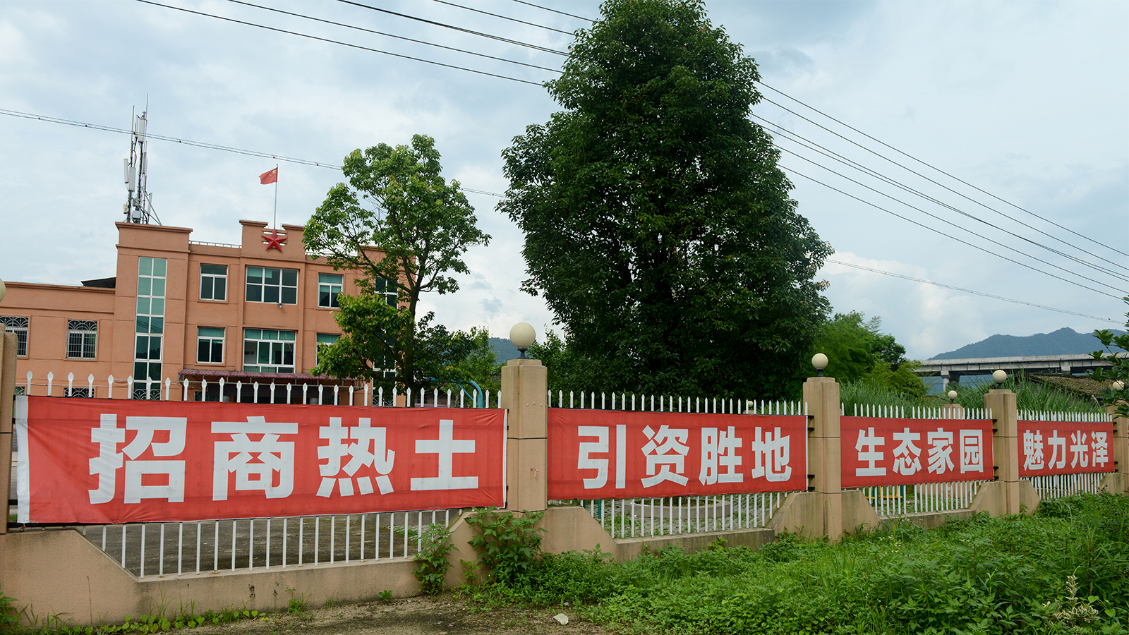 KY开元·(中国)集团-官网