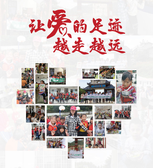 KY开元·(中国)集团-官网