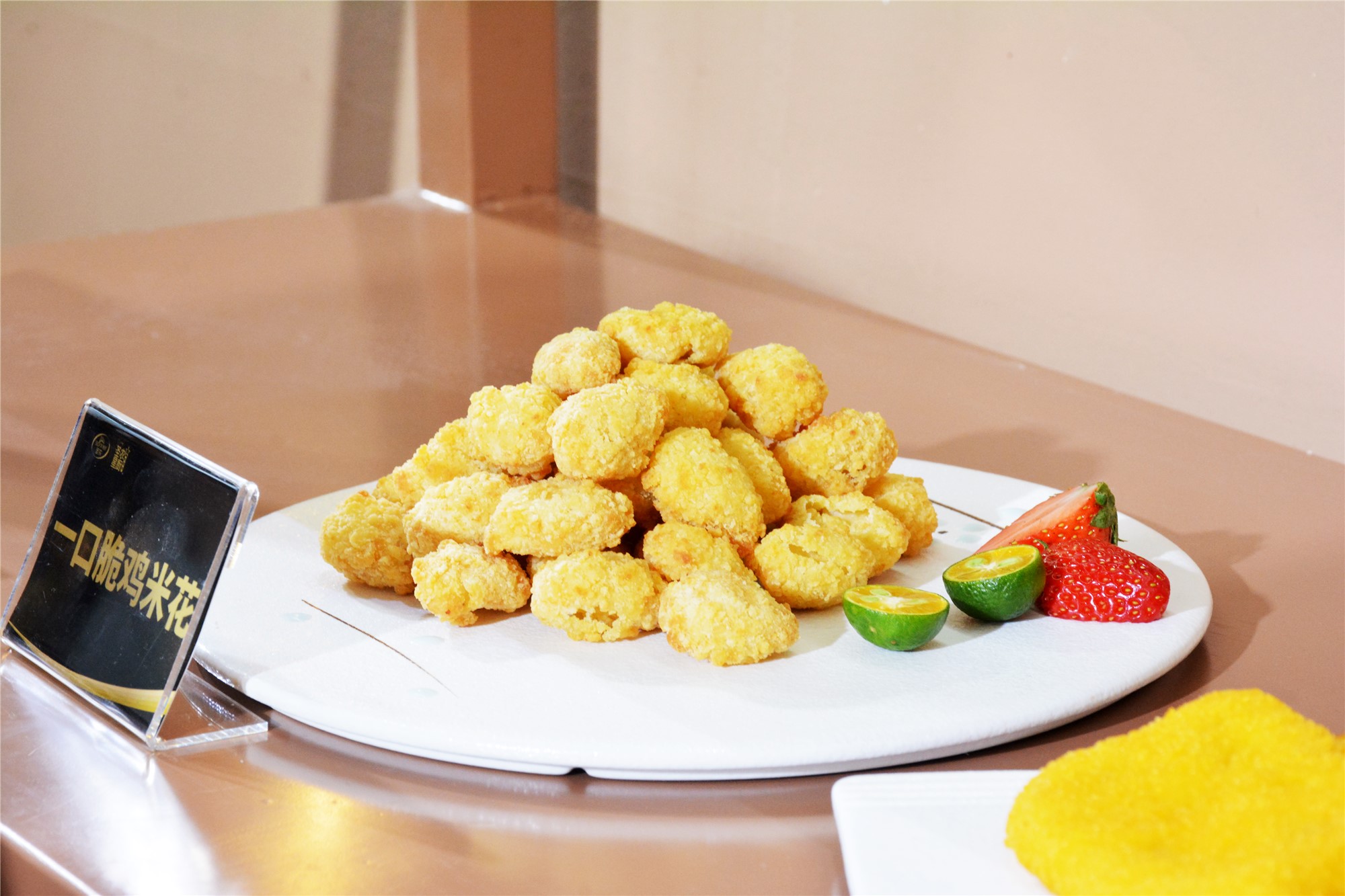 KY开元·(中国)集团-官网