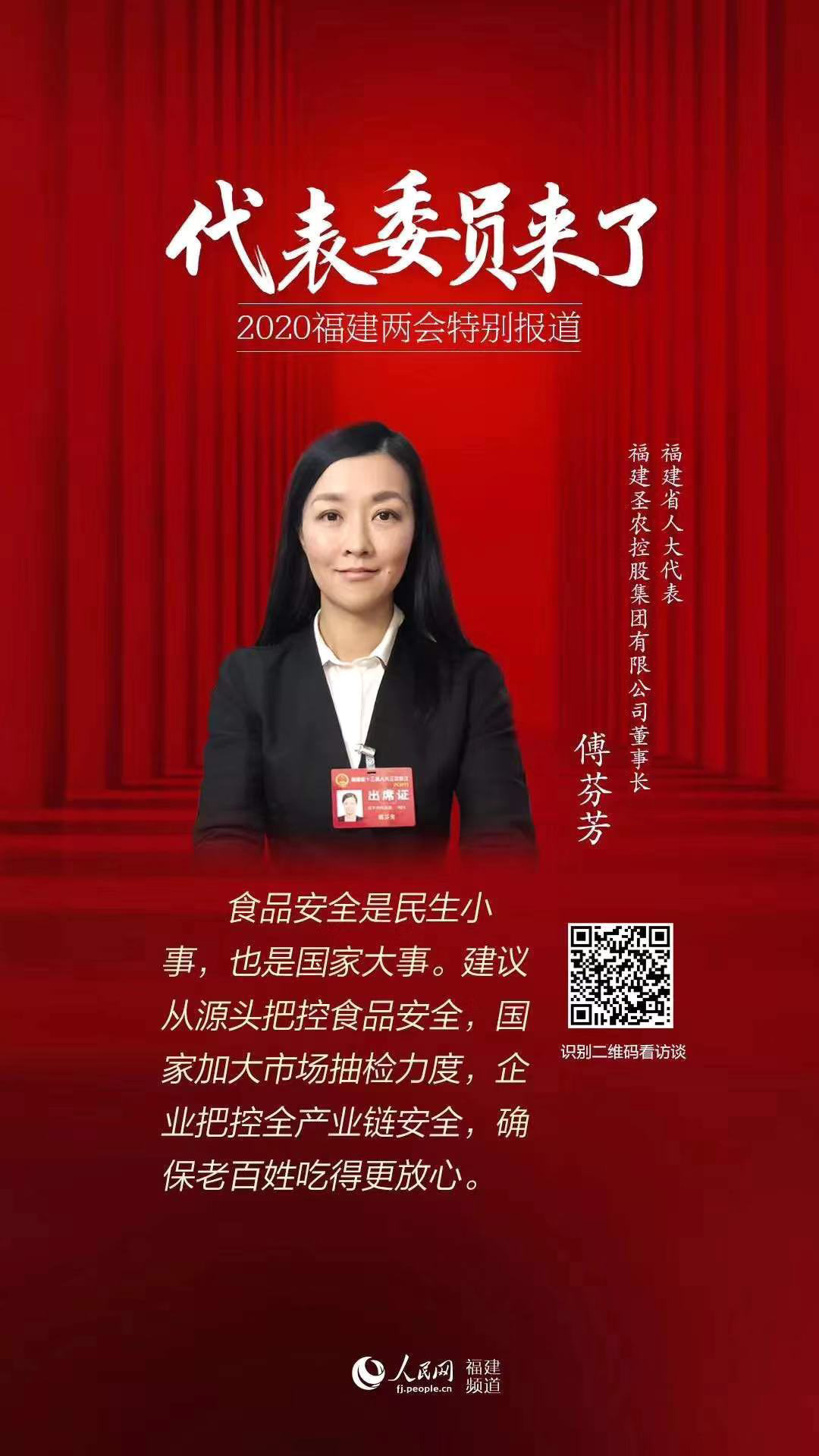 KY开元·(中国)集团-官网