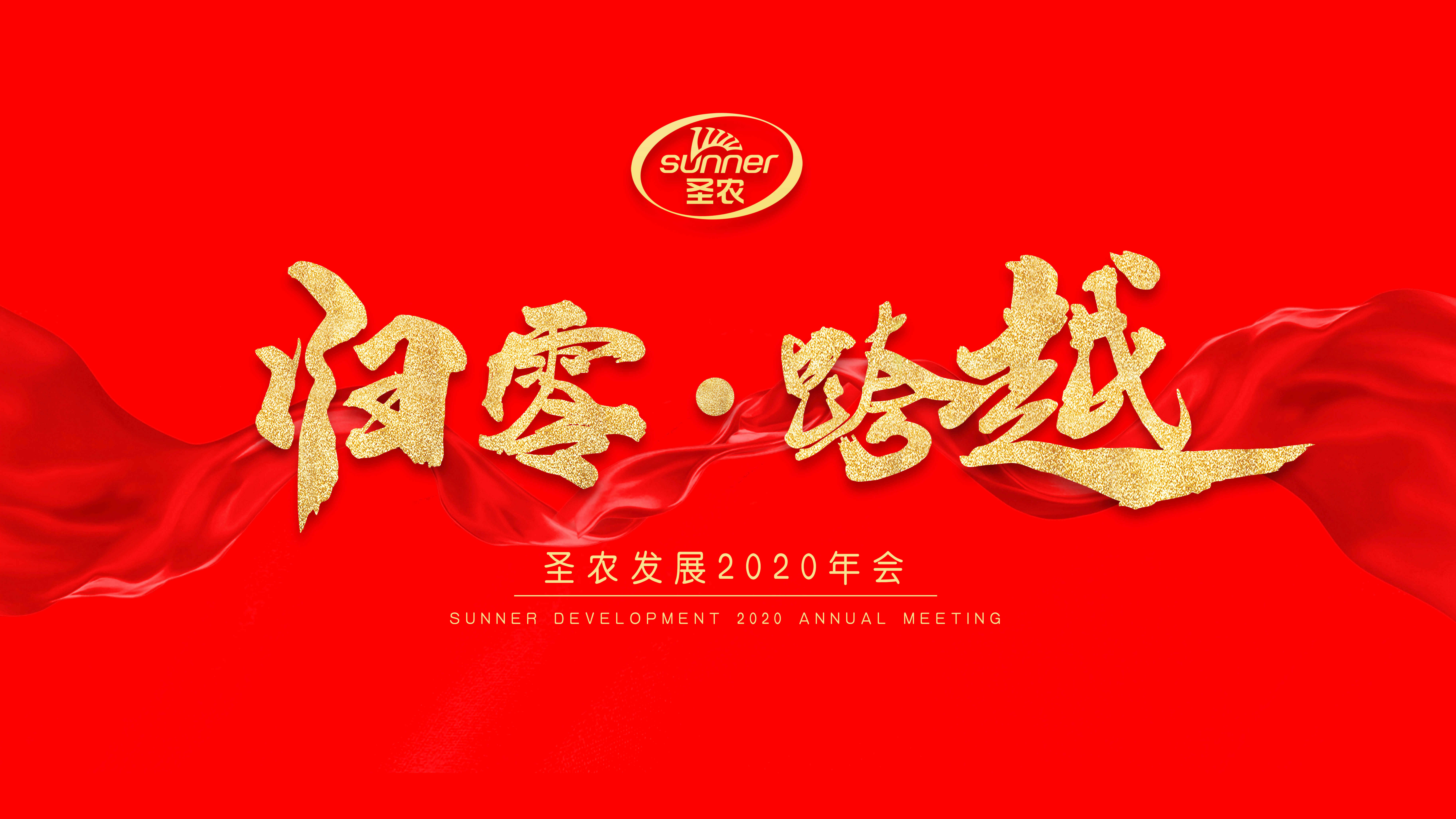 KY开元·(中国)集团-官网