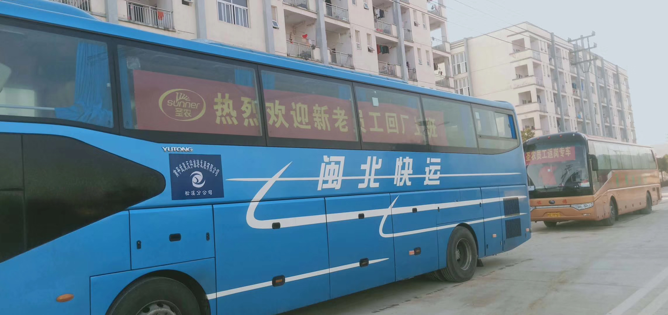 KY开元·(中国)集团-官网