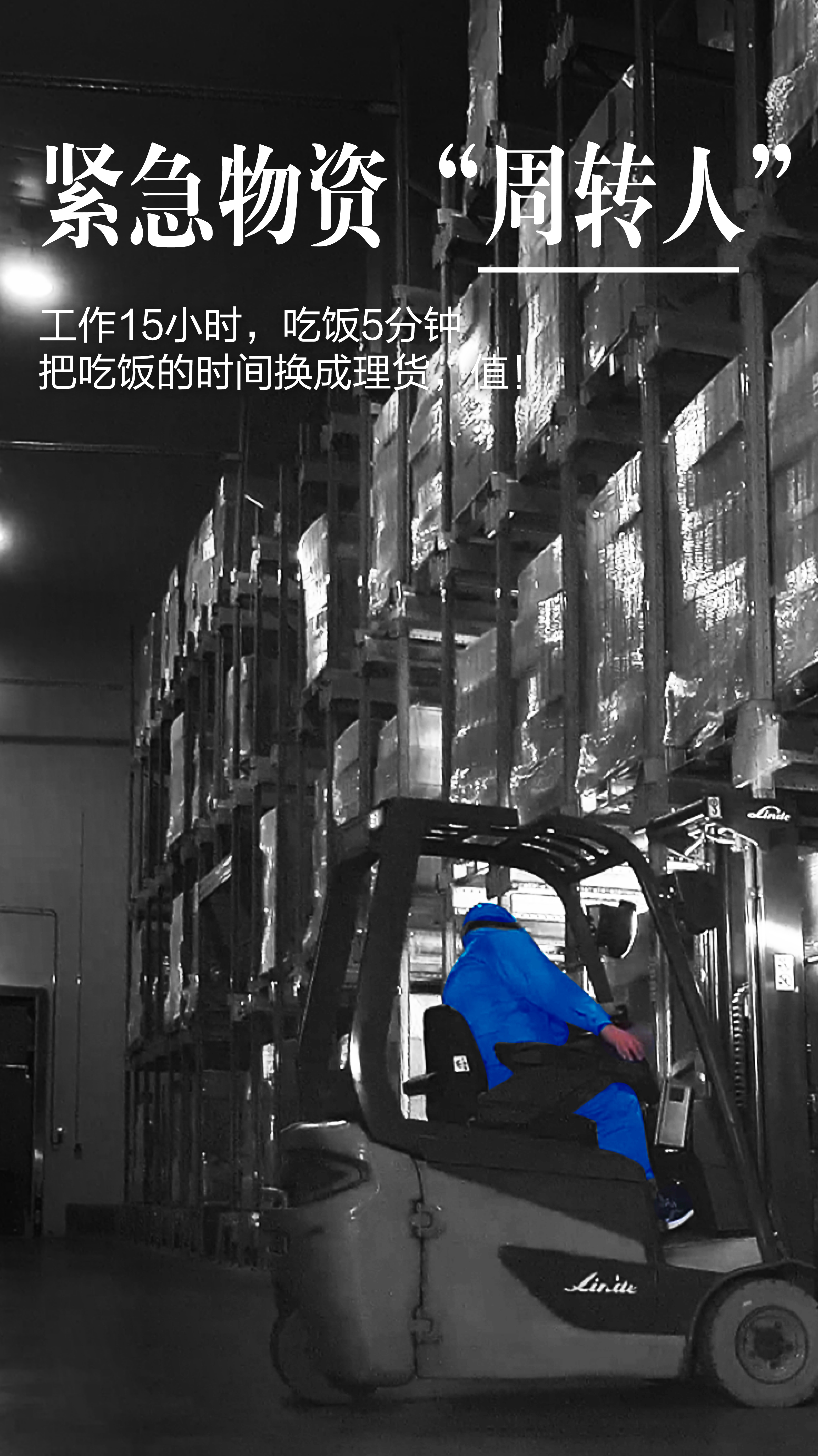 KY开元·(中国)集团-官网