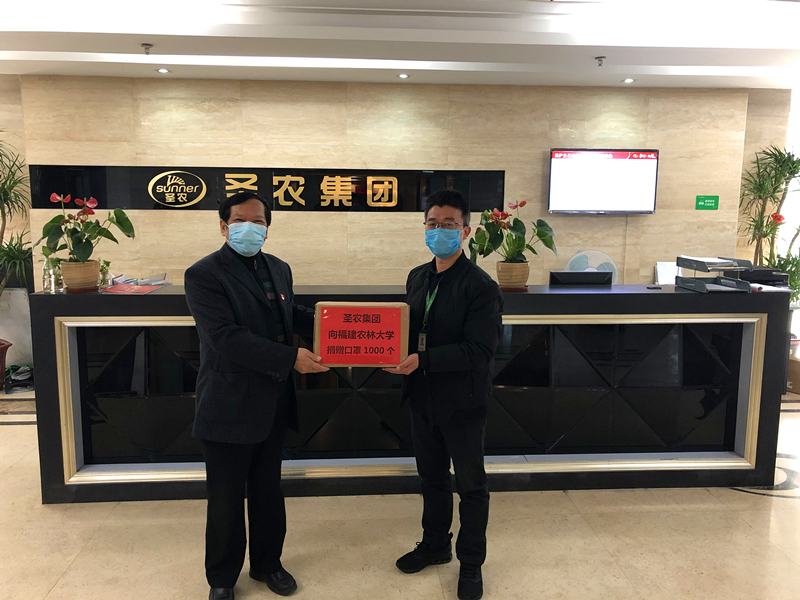 KY开元·(中国)集团-官网