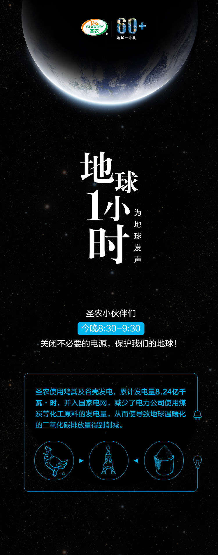 KY开元·(中国)集团-官网