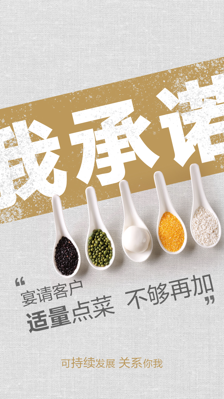 KY开元·(中国)集团-官网