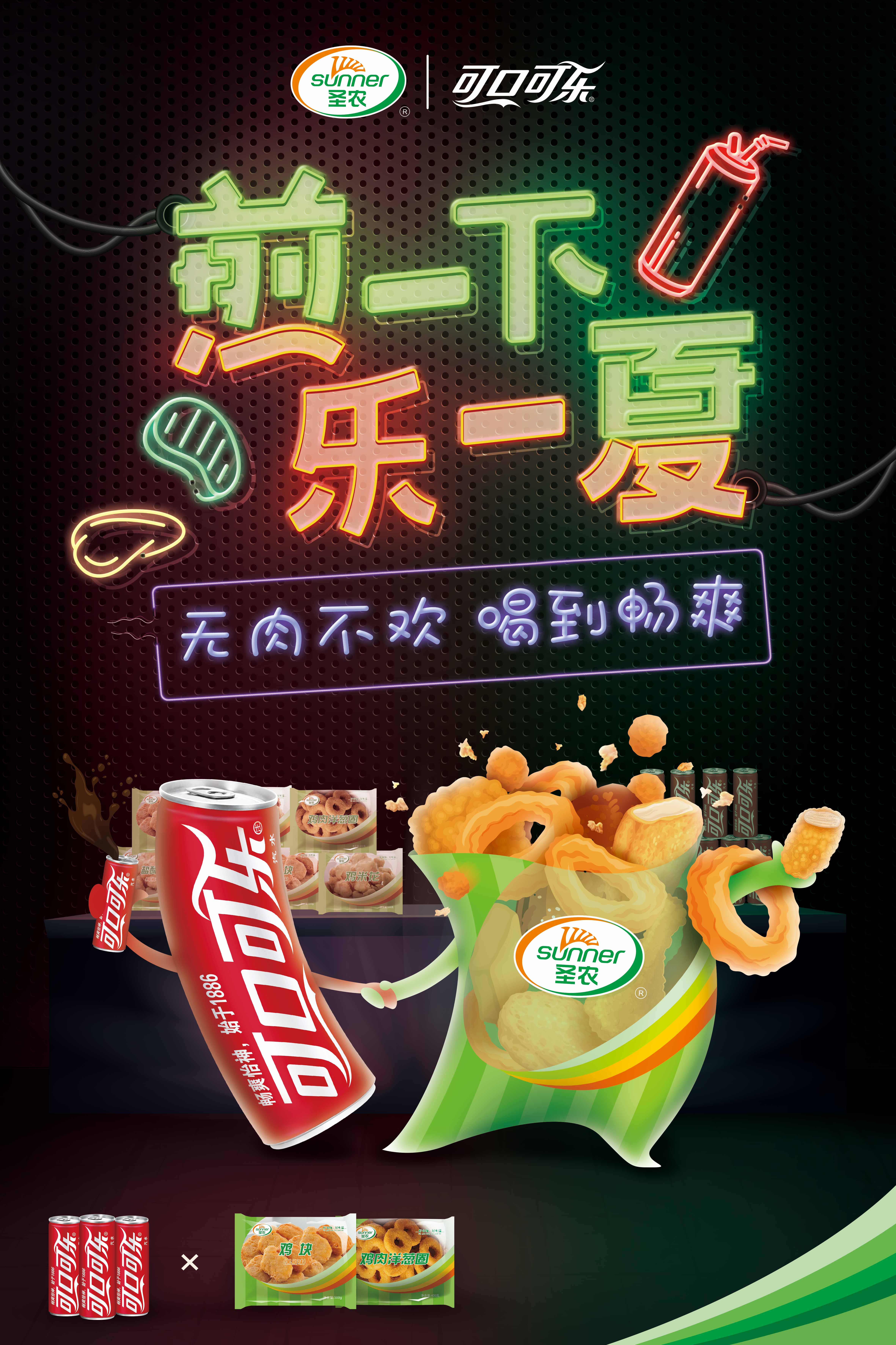 KY开元·(中国)集团-官网