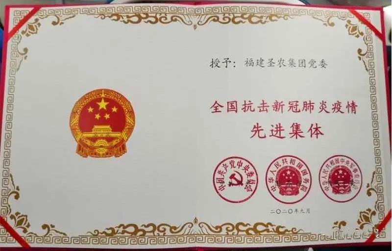 KY开元·(中国)集团-官网