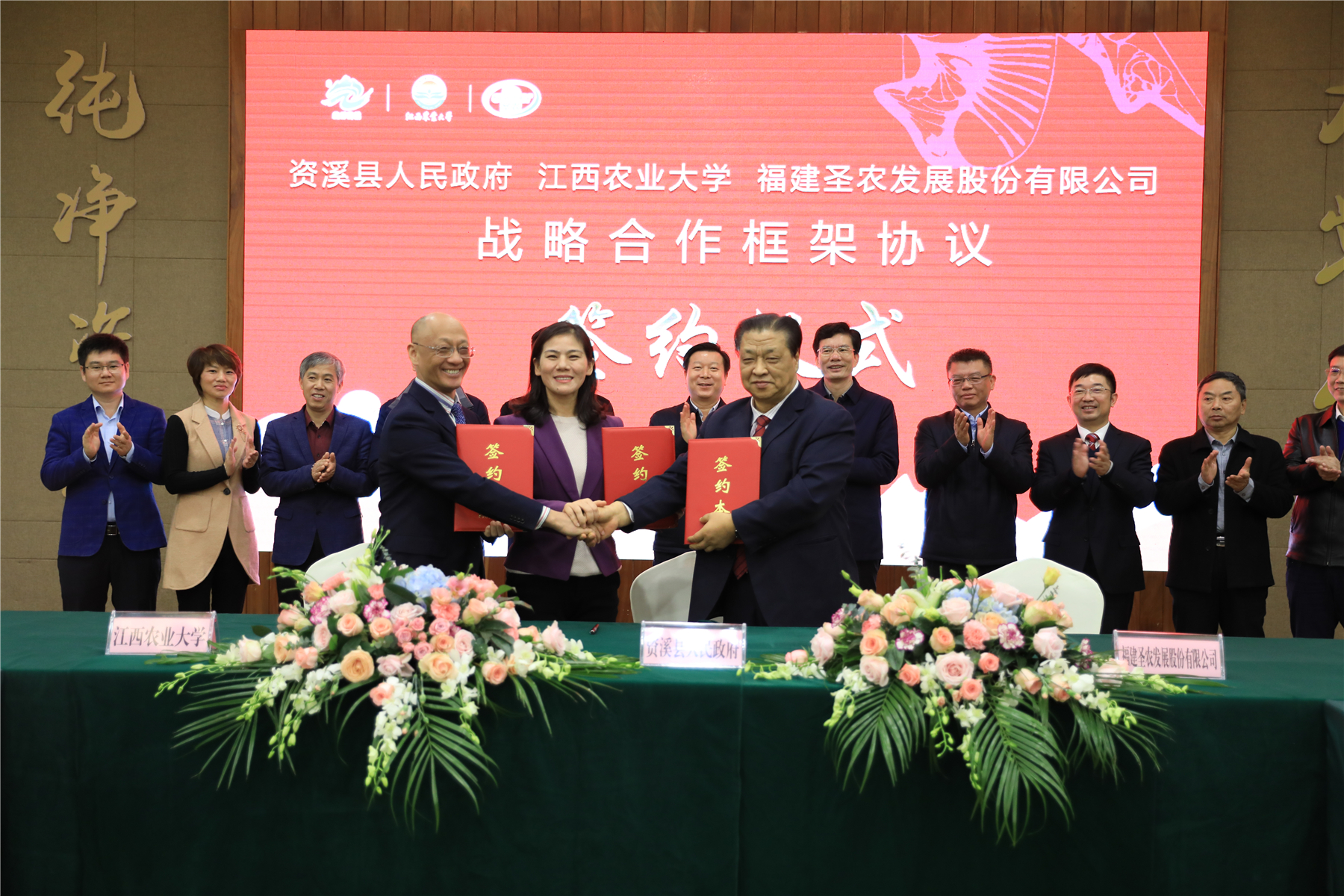 KY开元·(中国)集团-官网