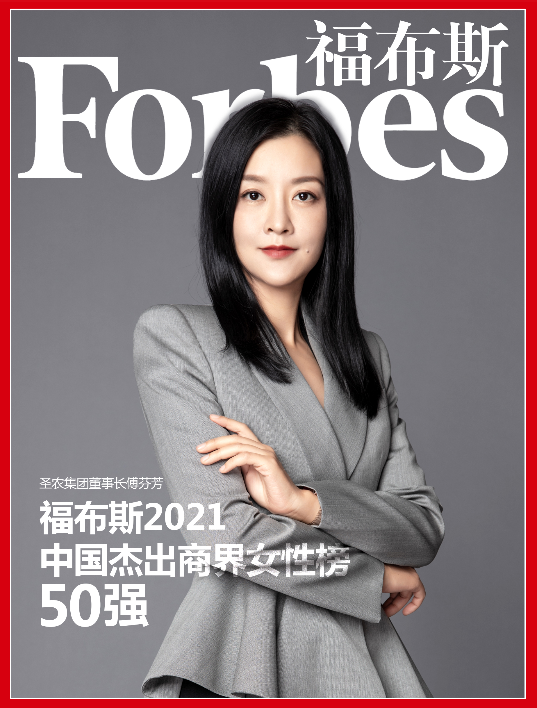 KY开元·(中国)集团-官网