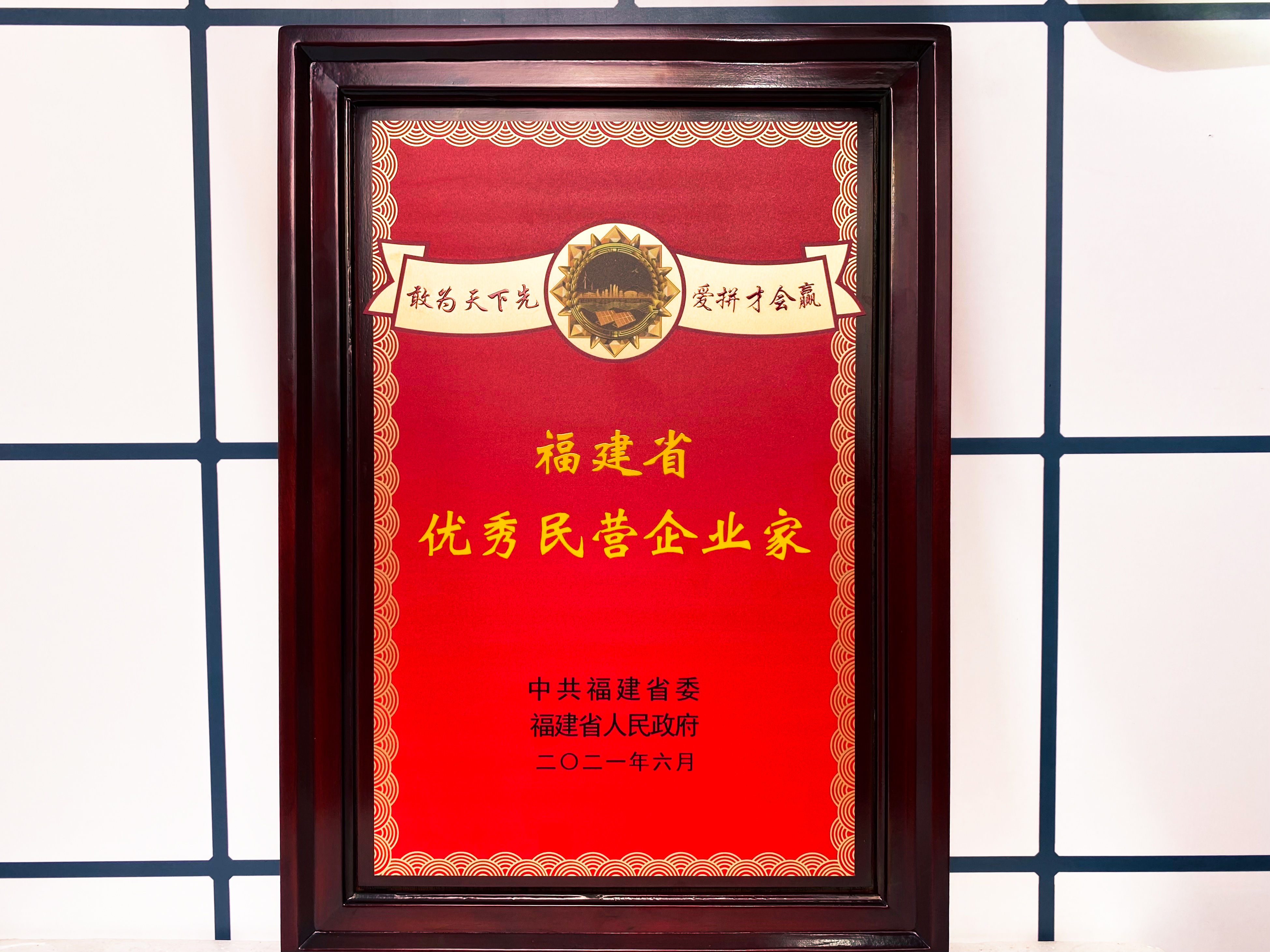 KY开元·(中国)集团-官网