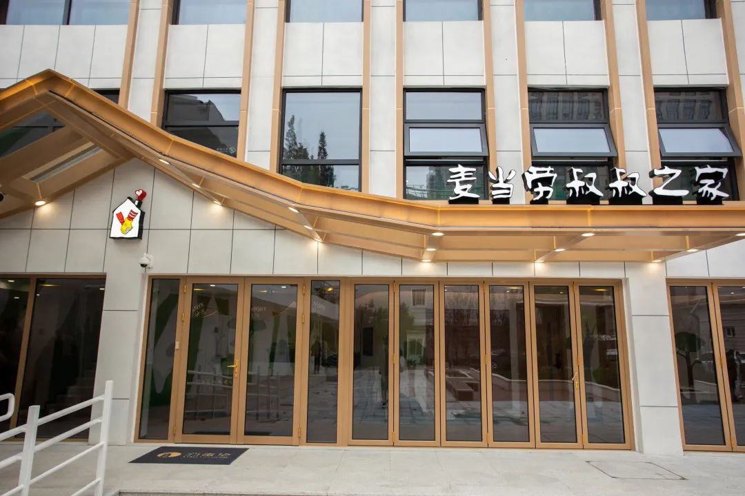 KY开元·(中国)集团-官网