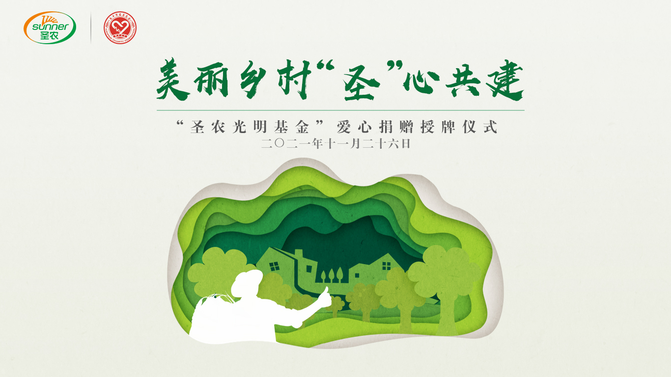 KY开元·(中国)集团-官网