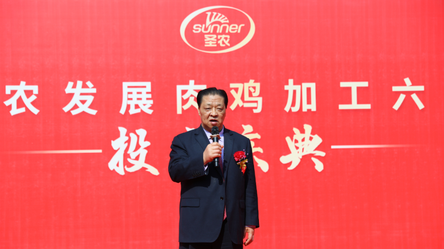 KY开元·(中国)集团-官网