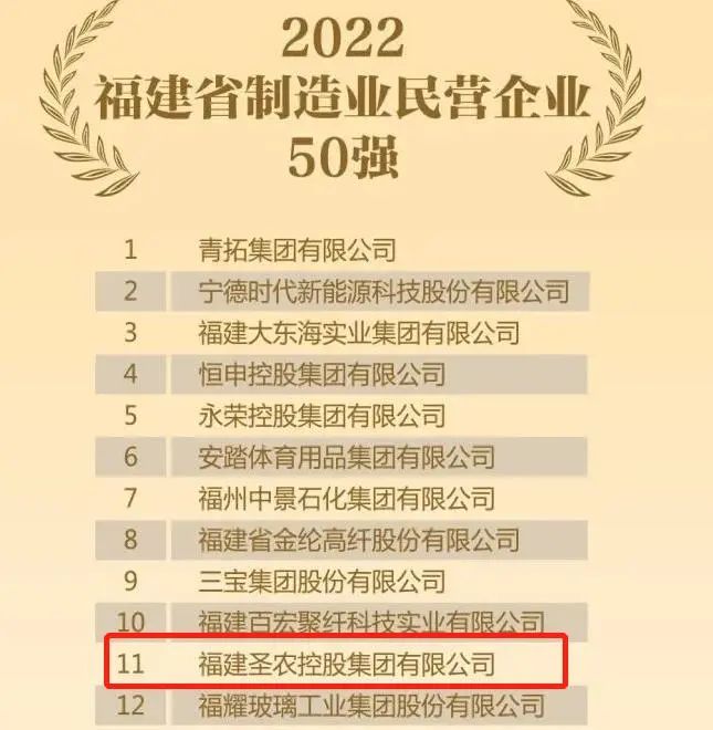 KY开元·(中国)集团-官网