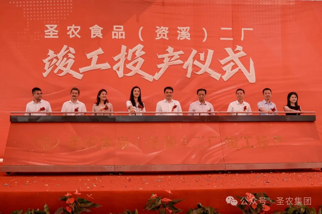 KY开元·(中国)集团-官网